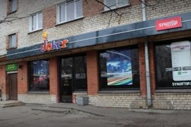 Joker Casino Riga Prusu