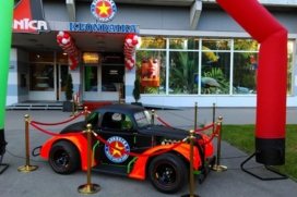 Klondaika Casino Riga Anninmuizas