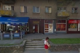 Unigames Casino Vilnius Antakalnio