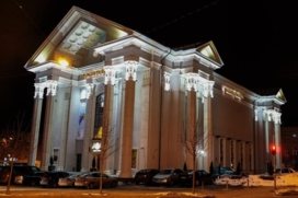 Casino Nese Pramogu bankas