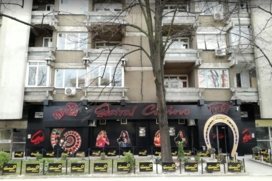 Astra Casino Skopje 2