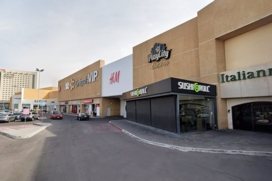 Casino PlayCity Aguascalientes