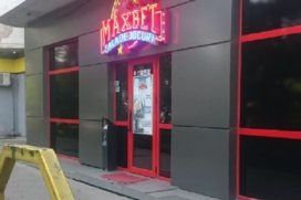 Maxbet Timpuri Noi