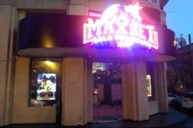 Maxbet Decebal