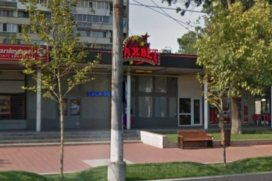 Maxbet Potcoava