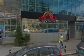 Maxbet Crangasi Market