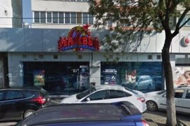 Maxbet Rahova Alexandriei