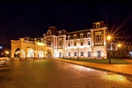 Sobranie Casino
