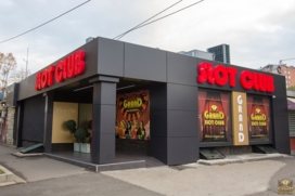 Grand Slot Club Bulevar kralja Aleksandra 297