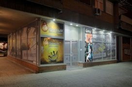 Winner Slot Club VRAČAR