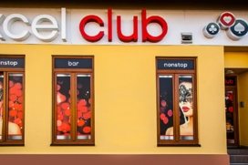 Excel Club Puchov