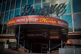 DoubleStar Bratislava