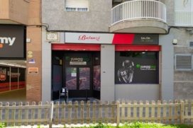 Salon Balanza Gandia