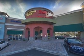 Dottys Casino Craig And Revere